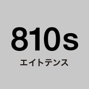 810S